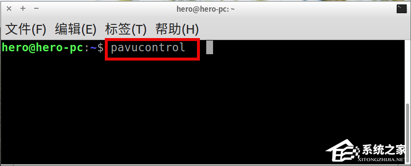 Linux系統聲音不如windows大?下面這樣做輕松恢復Linux系統音量