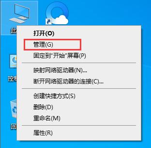 win10自動(dòng)更新老是彈出，3種有效方法讓你關(guān)閉這煩人功能