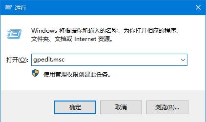 win10自動(dòng)更新老是彈出，3種有效方法讓你關(guān)閉這煩人功能