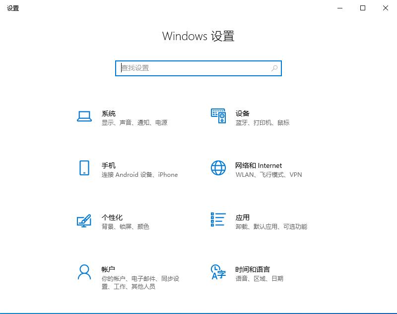 win10自動(dòng)更新老是彈出，3種有效方法讓你關(guān)閉這煩人功能