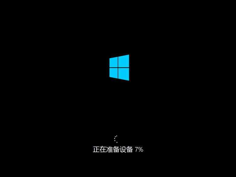 大番茄U盤啟動(dòng)盤如何安裝Ghost Win10?大番茄安裝Ghost Win10流程詳解