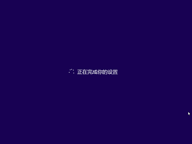 大番茄U盤啟動(dòng)盤如何安裝Ghost Win10?大番茄安裝Ghost Win10流程詳解