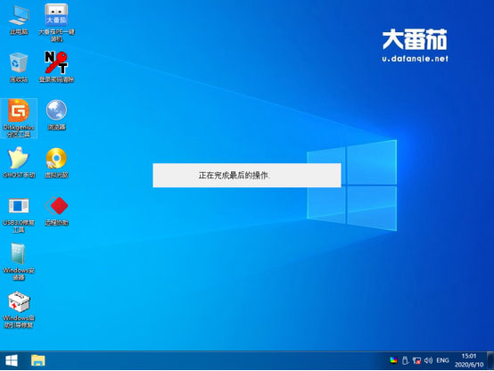 Win10原生系統如何重裝？大番茄U盤啟動盤幫你解決
