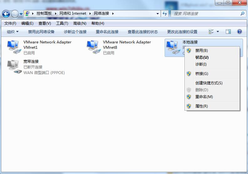 Win7系統寬帶自動斷開怎么辦？Win7寬帶自動斷開的解決方法