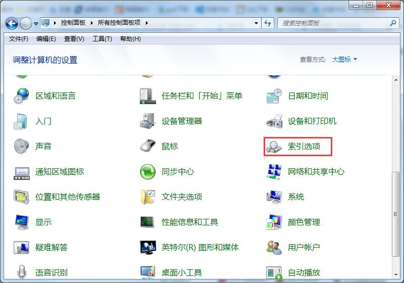 Win7旗艦版無法預覽圖片怎么辦？Win7預覽圖片的設置方法