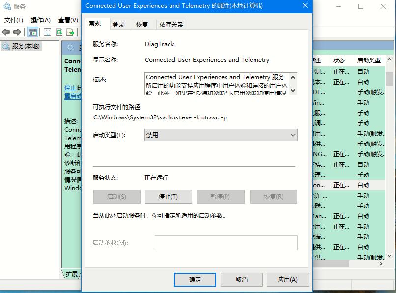 Win10專業版如何提升游戲流暢度？Win10游戲流暢度的三種提升方法