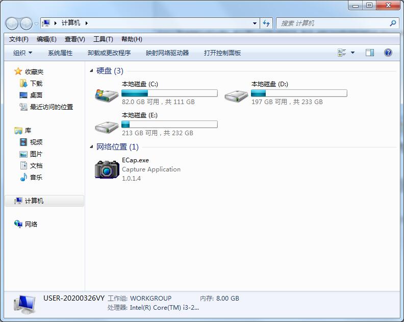 Win7家庭版Windows照片查看器無法顯示圖片內存不足？