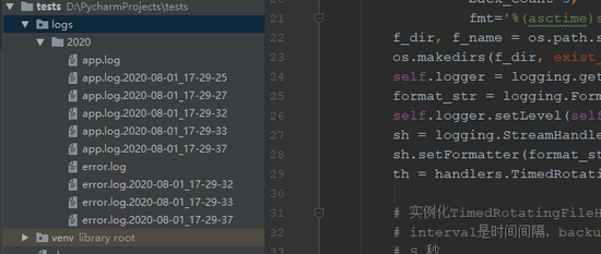 Python中l(wèi)ogging日志記錄到文件及自動分割的操作代碼