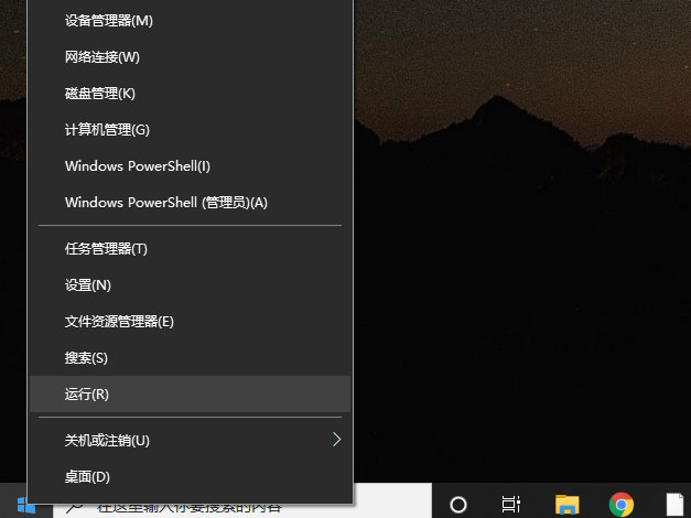 Win10系統如何解除安全模式？Win10安全模式的解除方法