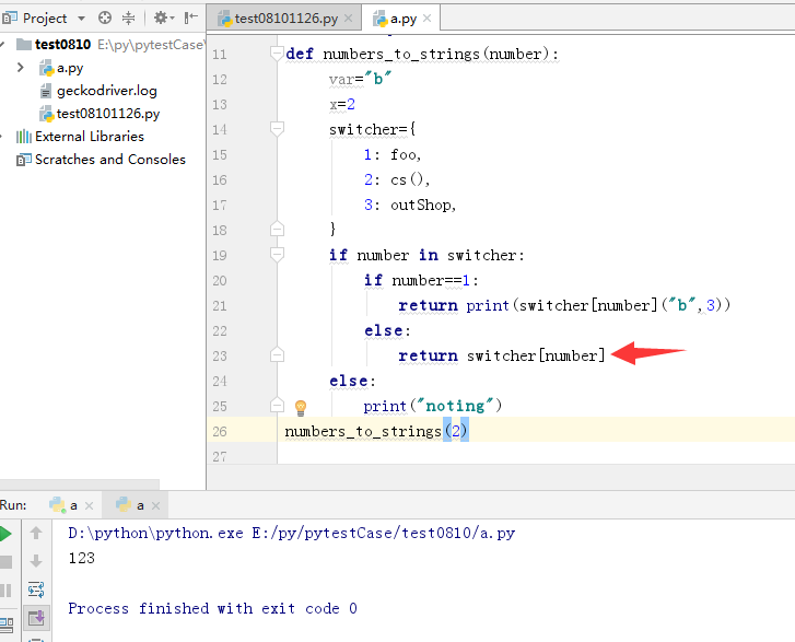 Python基于字典實(shí)現(xiàn)switch case函數(shù)調(diào)用