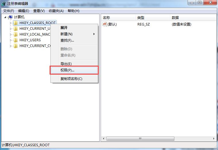 Win7系統(tǒng)沒有注冊(cè)表操作權(quán)限的解決方法