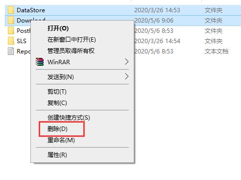 Win10系統更新失敗一直重啟安裝的解決方法