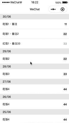 python讀取excel進(jìn)行遍歷/xlrd模塊操作