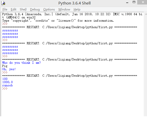 python文件編寫好后如何實(shí)踐
