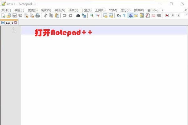 python程序如何進(jìn)行保存