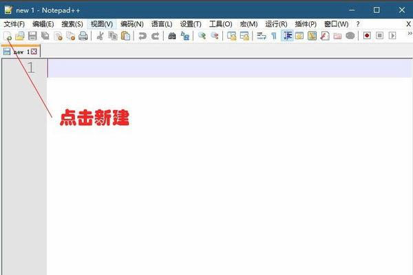 python程序如何進(jìn)行保存