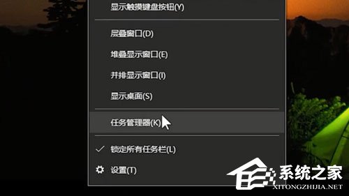 Win10輸入法無法切換怎么辦？Win10輸入法無法切換的解決方法