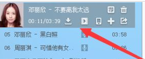 搜狗瀏覽器怎么設(shè)置網(wǎng)頁(yè)靜音 設(shè)置網(wǎng)頁(yè)靜音方法一覽