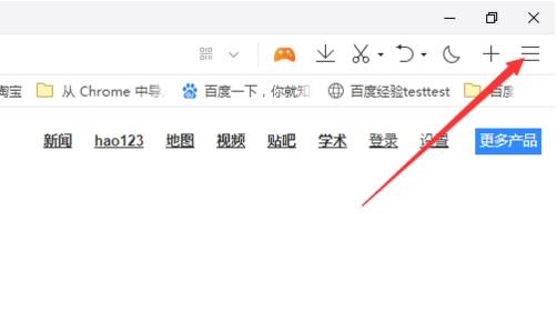 qq瀏覽器怎么升級？qq瀏覽器升級的方法分享