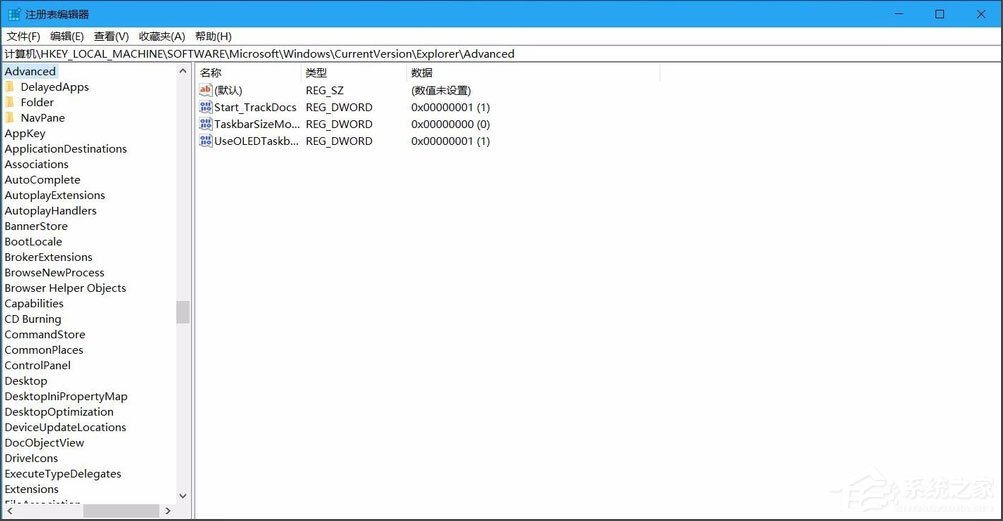 Win10桌面圖標有小箭頭怎么去掉？Win10去掉桌面圖標小箭頭的方法