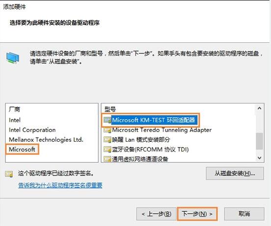 以太網不見了怎么辦?Win10專業版以太網不見了解決方法