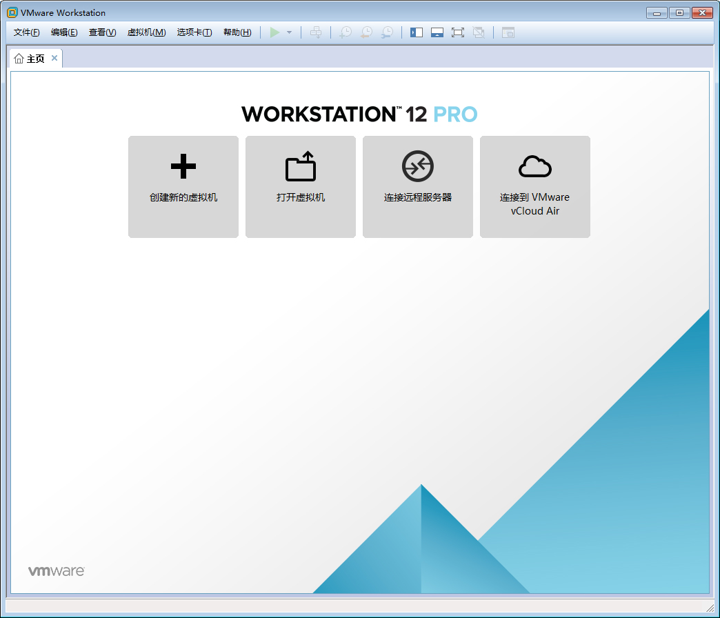VMware軟件如何創建Win10虛擬機？VMware軟件創建Win10虛擬機方法簡述