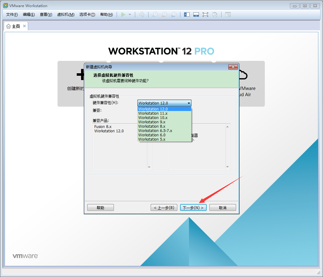 VMware軟件如何創建Win10虛擬機？VMware軟件創建Win10虛擬機方法簡述