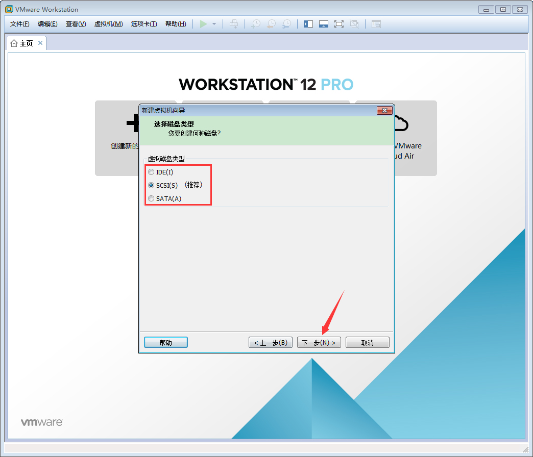 VMware軟件如何創建Win10虛擬機？VMware軟件創建Win10虛擬機方法簡述