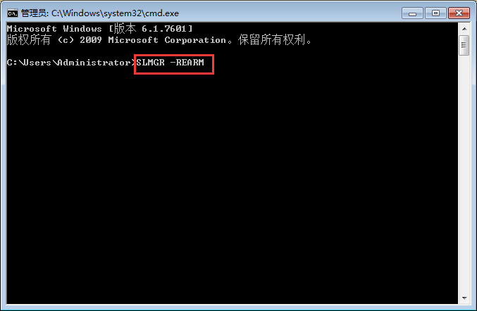 Win7系統顯示不是正版怎么辦？Win7旗艦版暫時激活教程
