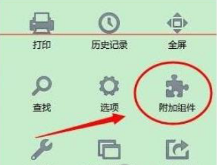 火狐瀏覽器如何登陸多個(gè)百度賬號(hào) 賬號(hào)多開同時(shí)在線方法詳解