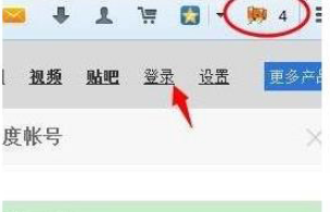火狐瀏覽器如何登陸多個(gè)百度賬號(hào) 賬號(hào)多開同時(shí)在線方法詳解