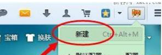 火狐瀏覽器如何登陸多個(gè)百度賬號(hào) 賬號(hào)多開同時(shí)在線方法詳解