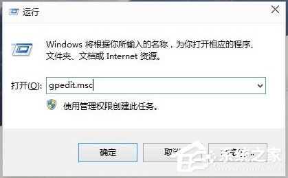 Win10 9926開始菜單無響應如何解決？