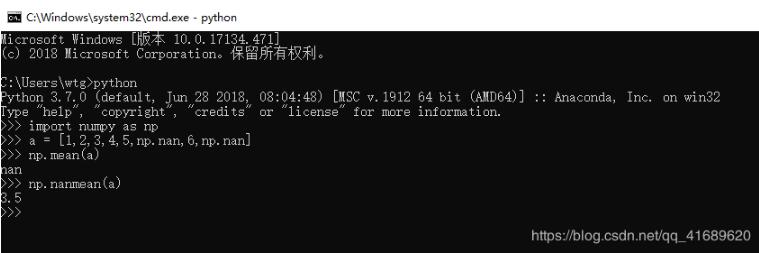 Python 實現(xiàn)將numpy中的nan和inf,nan替換成對應的均值
