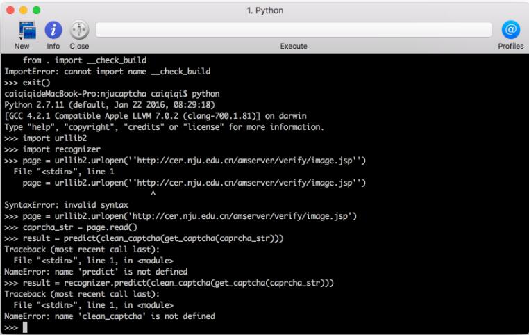 Python 跨.py文件調(diào)用自定義函數(shù)說(shuō)明