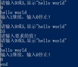 python 寫函數(shù)在一定條件下需要調(diào)用自身時(shí)的寫法說明
