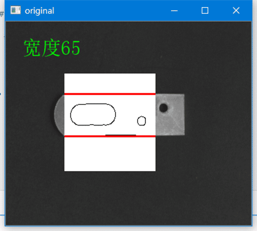Python OpenCV實(shí)現(xiàn)測(cè)量圖片物體寬度