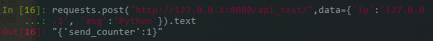 Python Tornado實現(xiàn)WEB服務器Socket服務器共存并實現(xiàn)交互的方法