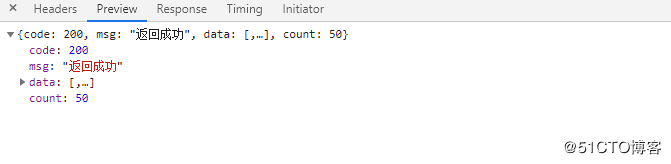 Python爬取阿拉丁統(tǒng)計信息過程圖解