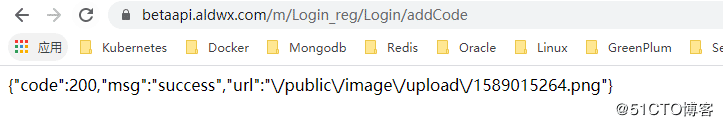 Python爬取阿拉丁統(tǒng)計信息過程圖解