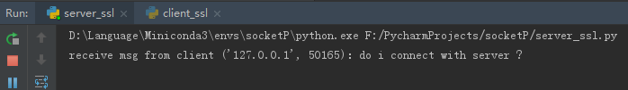 如何通過Python3和ssl實現加密通信功能