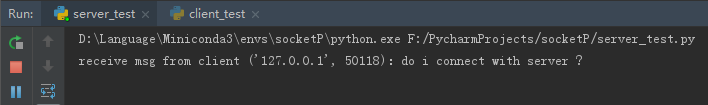 如何通過Python3和ssl實現加密通信功能