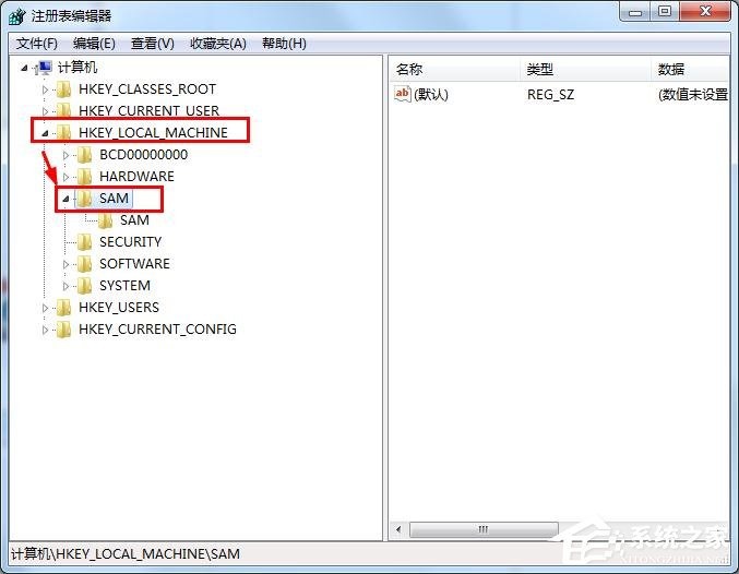 win7如何刪掉Guest賬戶?win7刪除Guest賬戶方法