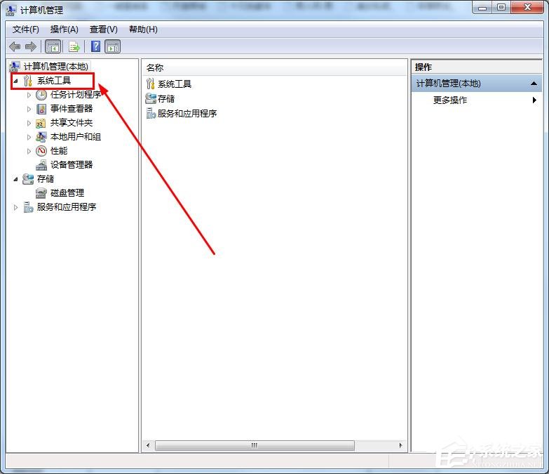 串口號(hào)是什么？win7電腦的串口號(hào)在哪里看？