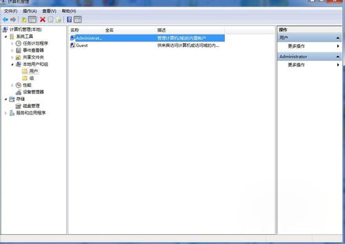 如何在win7系統安裝AutoCAD2006？AutoCAD2006安裝方法簡述
