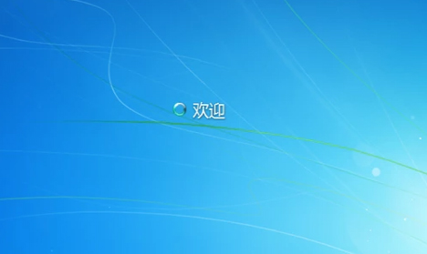 Win10系統(tǒng)安全模式無法退出怎么辦？安全模式無法退出解決方法