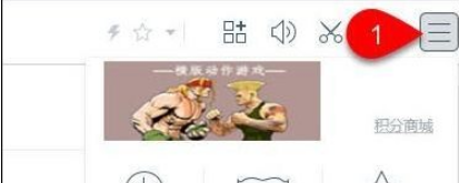 百度瀏覽器如何建小號(hào)窗口 新建小號(hào)窗口方法介紹