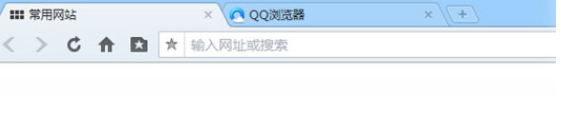 QQ瀏覽器怎么設置標簽欄置頂？標簽欄置頂設置步驟圖文分享