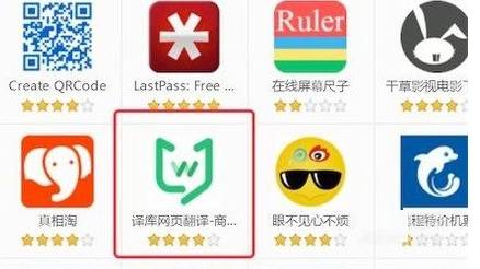 搜狗瀏覽器插件怎么裝？搜狗瀏覽器插件安裝步驟一覽
