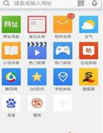 QQ瀏覽器怎么設(shè)置多窗口?QQ瀏覽器設(shè)置多窗口步驟分享